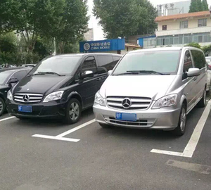 奔馳商務車隊